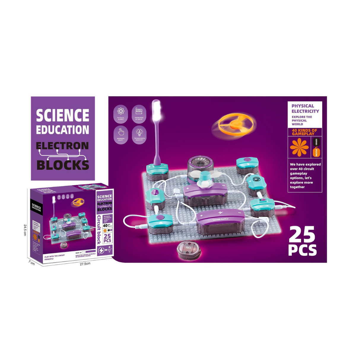 科教電子積木 - 40個實驗 #STEM #STEAM #科普 #物理 #電學