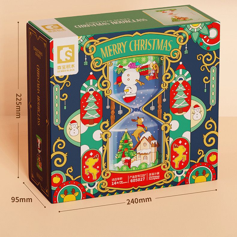 聖誕沙漏積木 #聖誕禮物 #交換禮物 #XmasParty派對禮物 #玩得砌得