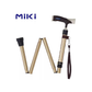 日本MIKI便携可折叠拐杖 | 户外登山棍