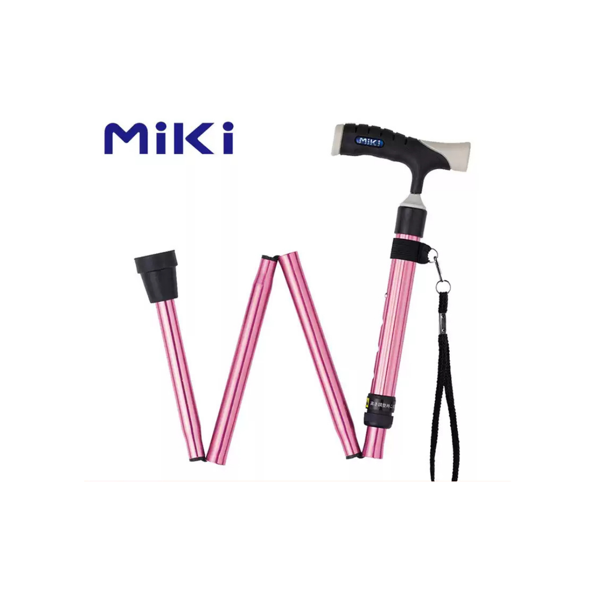 日本MIKI便携可折叠拐杖 | 户外登山棍