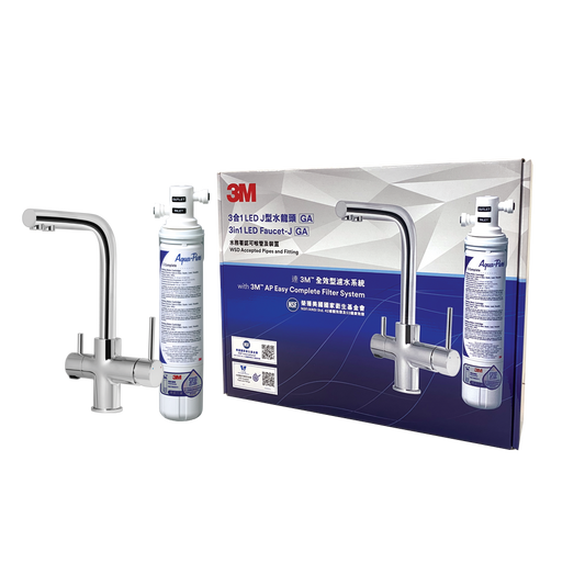 3M™ 全效型濾水系統 AP Easy Complete 配 3M™三合一 J 型水龍頭 [水務署GA認證]