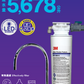 3M™ 高流量濾水系統 FM 1500-B 配3M™獨立LED水龍頭ID1 [NSF認證]