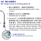 3M™ 高流量濾水系統 FM 1500-B 配3M™獨立LED水龍頭ID1 [NSF認證]