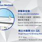 3M™ 全效型濾水系統 AP Easy Complete 配3M™獨立水龍頭ID3 [水務署GA認證]