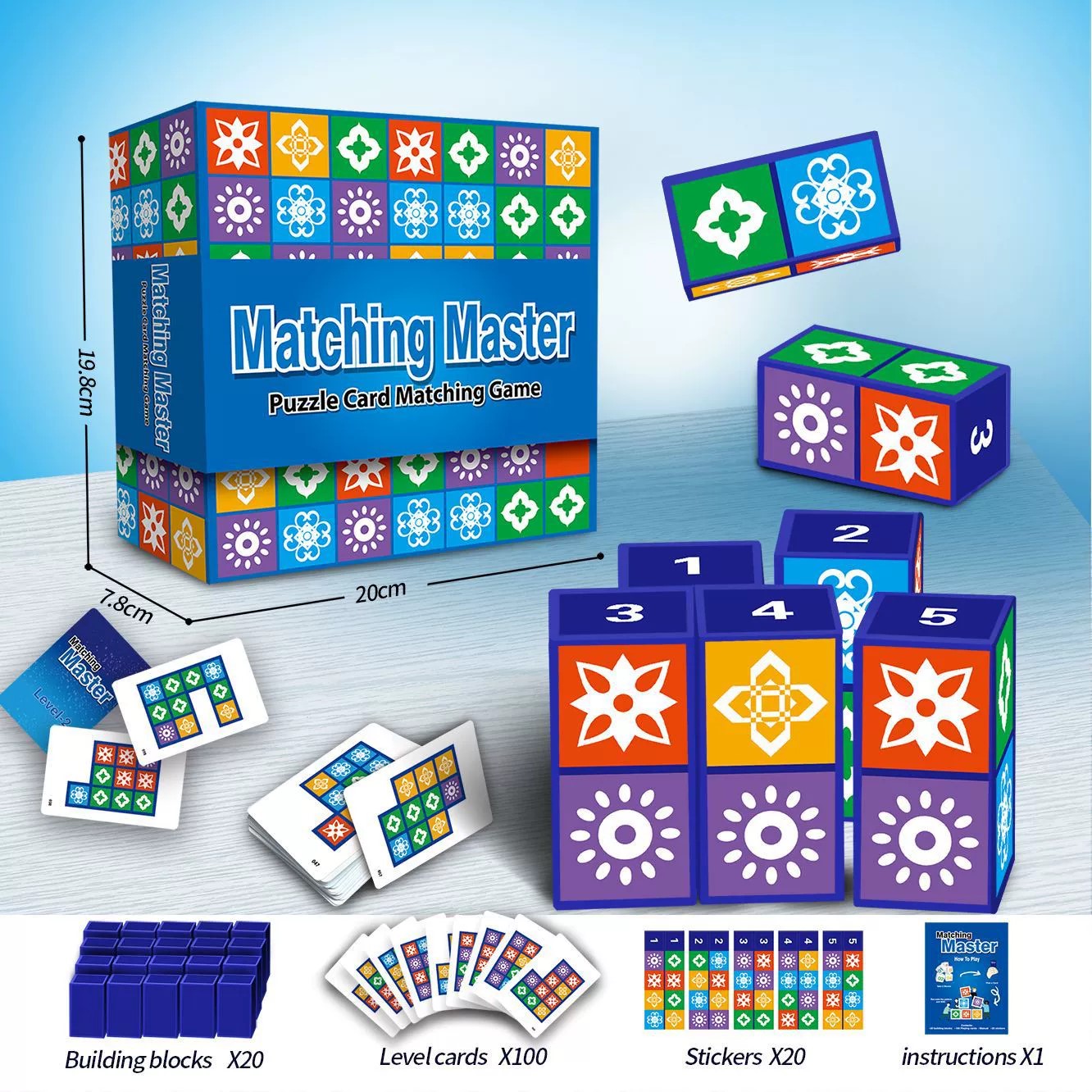 Matching Master 配對大師 親子遊戲