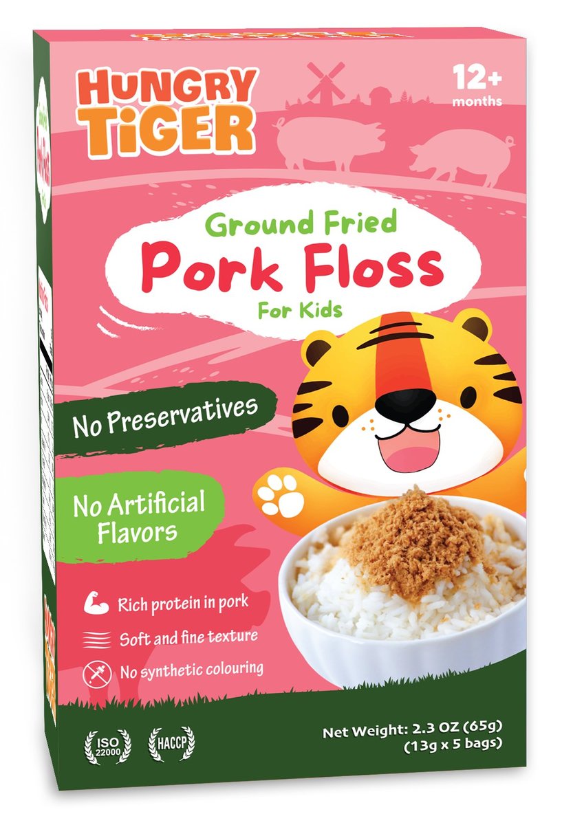 Hungry Tiger - 兒童豬肉鬆 65g (13g x 5小包)