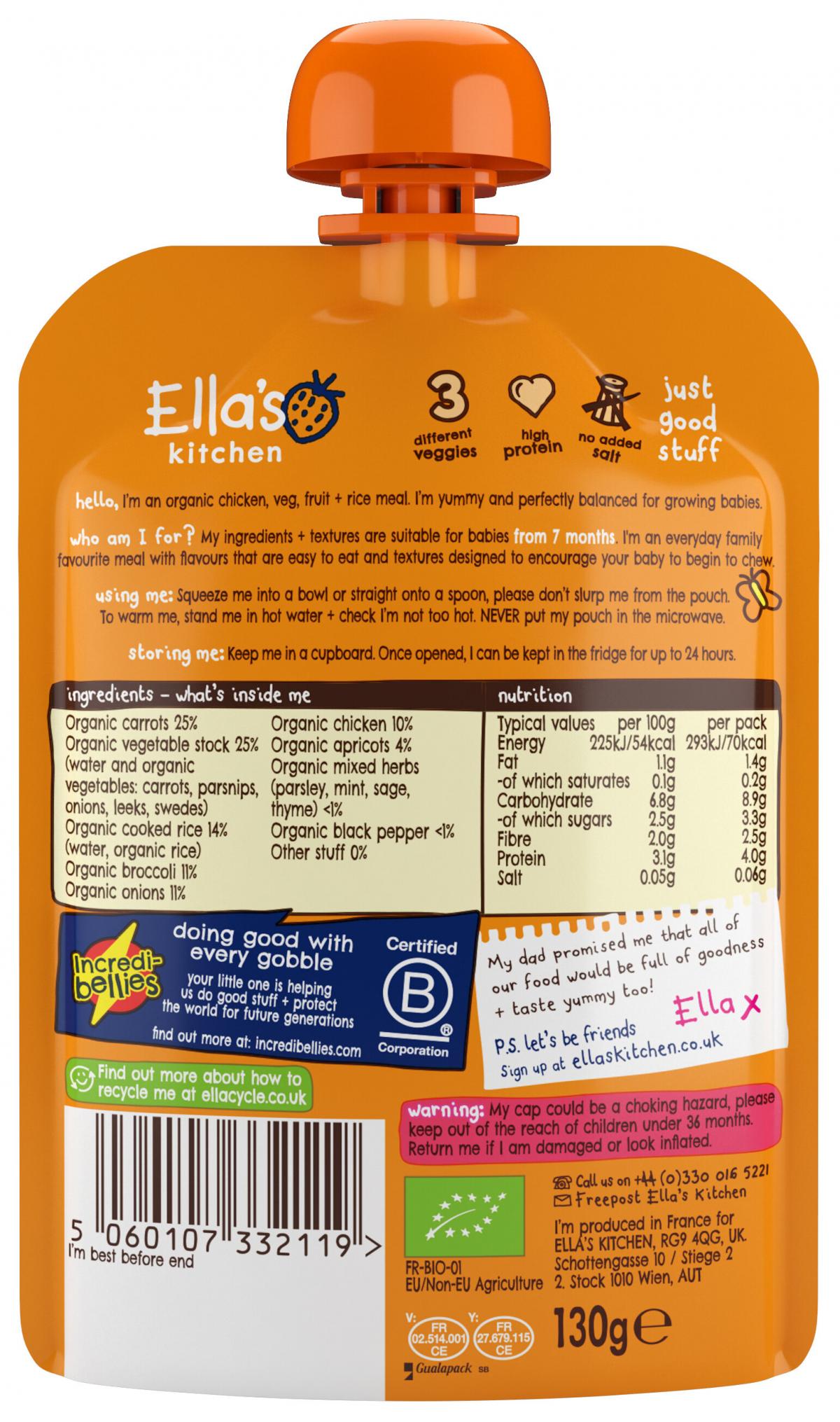 Ella's Kitchen - 有機雞肉鍋飯