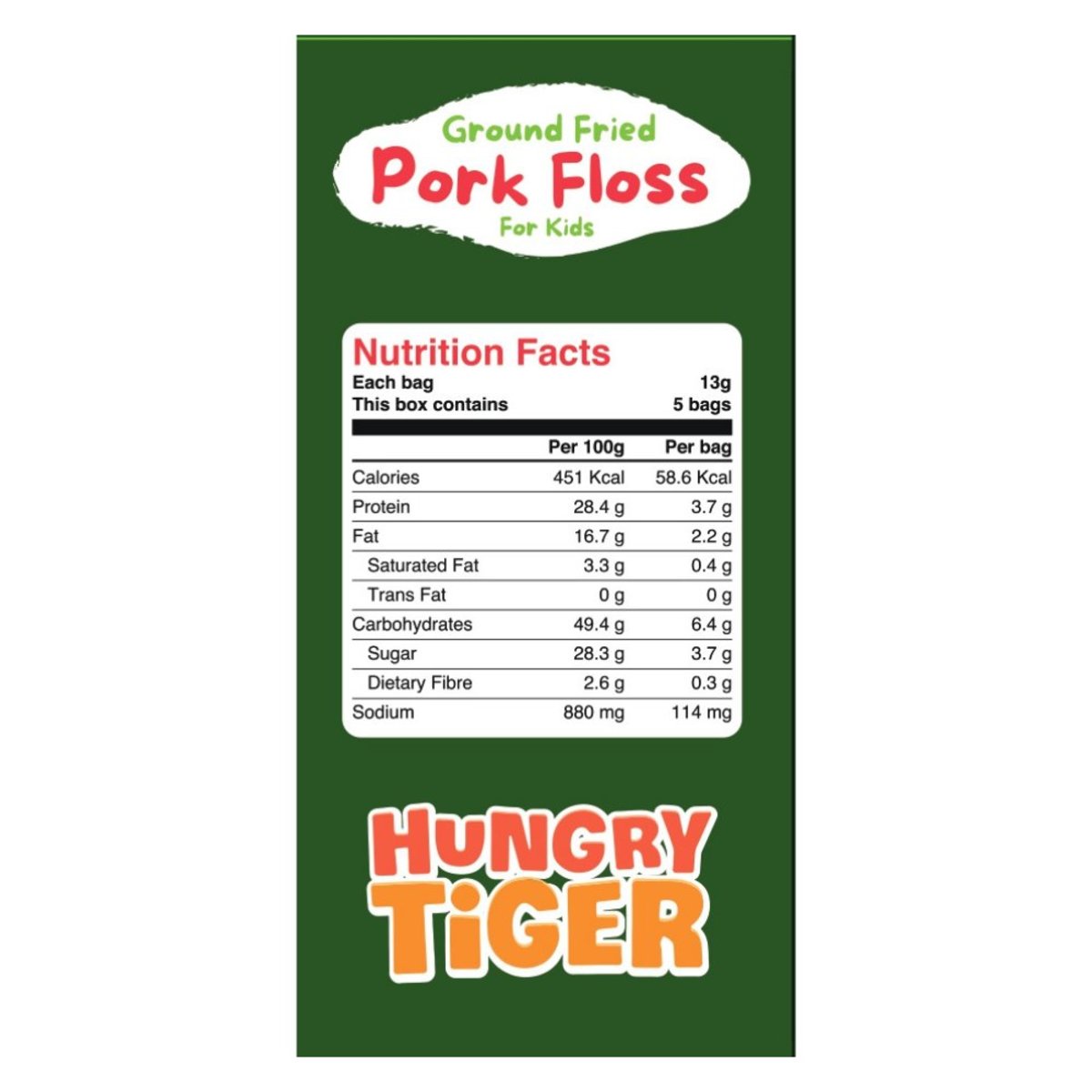 Hungry Tiger - 兒童豬肉鬆 65g (13g x 5小包)