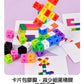創意插拼積木 - 幼稚園入學必考